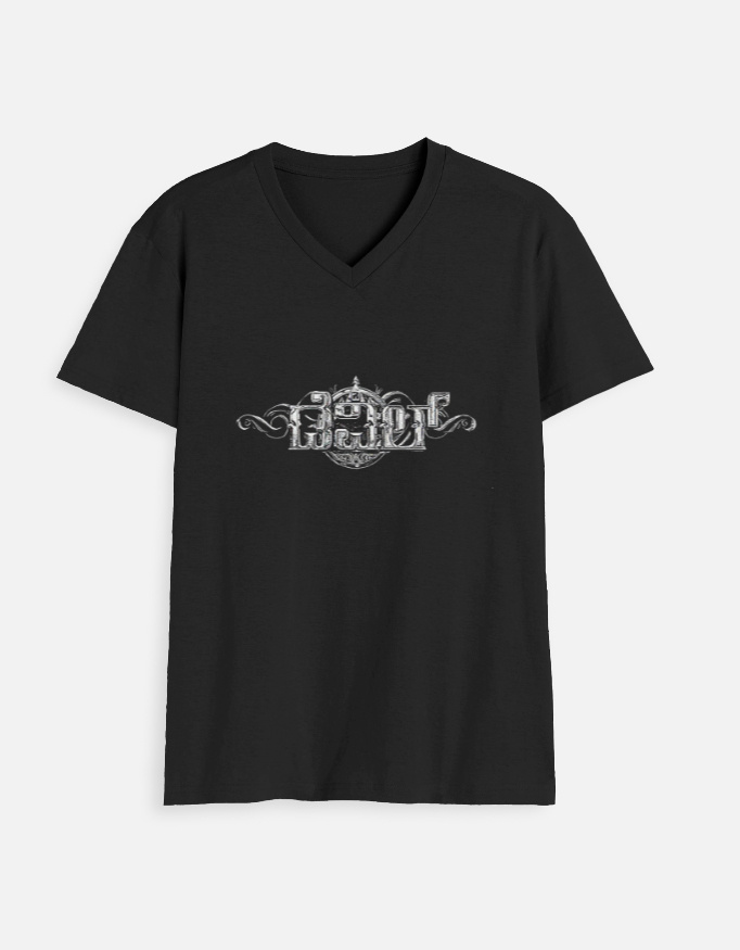 Unisex V Neck T-Shirt - Image 2